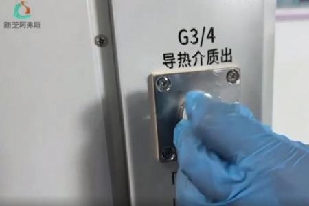 高低温恒温循环器原理、安装和使用说明 