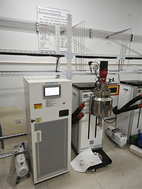 yl6809永利高低温控温系统设备实拍图3